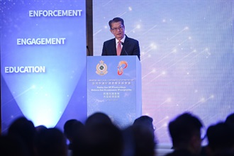 Hong Kong Customs is organising the Regional High-Level Conference on IP Protection from today (March 12) to March 14. Photo shows the Financial Secretary, Mr Paul Chan, delivering the opening remarks at the conference.