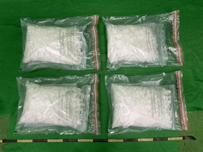 Hong Kong Customs on March 11 seized about 20 kilograms of suspected ketamine with an estimated market value of about $9.4 million at Hong Kong International Airport. Photo shows the suspected ketamine seized.