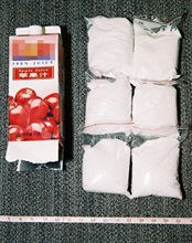 Some of the ketamine was found concealed within product packaging.