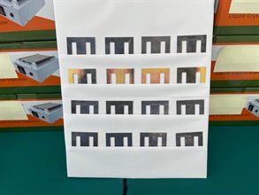 Hong Kong Customs on July 3 detected a suspected gold-smuggling case involving air cargo and seized about 22 kilograms of suspected gold with an estimated market value of about $13 million at Hong Kong International Airport. Photo shows a batch of suspected smuggled gold which was moulded and camouflaged as transformer parts of screen separators.