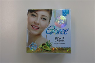 Hong Kong Customs today (August 8) urged members of the public to stop using three types of whitening cream products containing excessive mercury. Photo shows one of the whitening cream products.