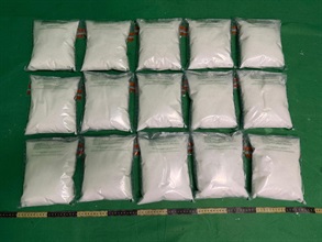 Hong Kong Customs detected three dangerous drugs cases in Tsuen Wan, Yuen Long; Yau Tong; and Hong Kong International Airport yesterday (December 10). Photo shows suspected ketamine seized in the third case.