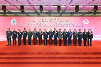 Deputy Commissioner of the Office of the Commissioner of the Ministry of Foreign Affairs of the People's Republic of China in the Hong Kong Special Administrative Region Mr Pan Yundong (eighth left), and the Commissioner of Customs and Excise, Mr Chan Tsz-tat (centre), proposed a toast at a reception in celebration of International Customs Day 2025 today (January 21). Joining them are the President of the Legislative Council, Mr Andrew Leung (eighth right); the Permanent Secretary for Financial Services and the Treasury (Treasury), Mr Andrew Lai (seventh left); the Permanent Secretary for Commerce and Economic Development, Ms Maggie Wong (seventh right); the Deputy Director-General of the Economic Affairs Department and Head of the Commercial Office of the Liaison Office of the Central People's Government in the Hong Kong Special Administrative Region Mr Zhou Qiang (sixth left); the Deputy Director-General of the Police Liaison Department of the Liaison Office of the Central People's Government in the Hong Kong Special Administrative Region Mr Xie Wei (sixth right); the Deputy Director of the Political Department of the Chinese People's Liberation Army Hong Kong Garrison, Senior Colonel Qi Xiaochun (fifth left); the Director-General of the Macao Customs Service, Mr Adriano Marques Ho (fifth right); the Division Chief of the liaison office of the Office for Safeguarding National Security of the Central People's Government in the Hong Kong Special Administrative Region, Mr Wang Hua (fourth left) and directorates of the Hong Kong Customs.