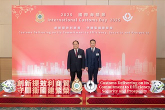 Hong Kong Customs today (January 21) held a reception in celebration of International Customs Day 2025 at the Hong Kong Convention and Exhibition Centre. Photo shows the Commissioner of Customs and Excise, Mr Chan Tsz-tat (right), and Deputy Commissioner of the Office of the Commissioner of the Ministry of Foreign Affairs of the People's Republic of China in the Hong Kong Special Administrative Region Mr Pan Yundong (left).
