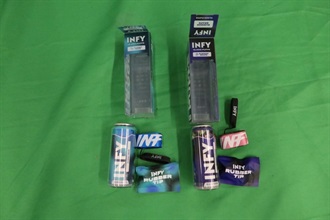 Hong Kong Customs today (February 13) seized about 8 kilograms of suspected etomidate ("space oil drug") with an estimated market value of about $8.4 million and two suspected alternative smoking products at Hong Kong International Airport. Photo shows the suspected alternative smoking products seized.