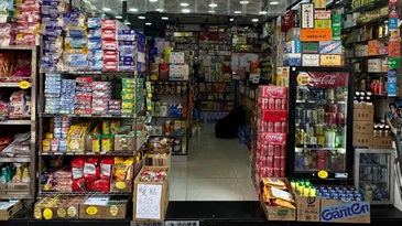Hong Kong Customs conducted a special operation in Tai Po, Causeway Bay and Jordan on February 13 and 27 to combat the sale of counterfeit medicines and seized about 14 000 items of suspected counterfeit medicines with an estimated market value of about $850,000. Photo shows one of the retail shops selling suspected counterfeit goods raided by Customs officers.