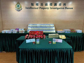 Hong Kong Customs conducted a special operation in Tai Po, Causeway Bay and Jordan on February 13 and 27 to combat the sale of counterfeit medicines and seized about 14 000 items of suspected counterfeit medicines with an estimated market value of about $850,000. Photo shows some of the suspected counterfeit medicines seized.