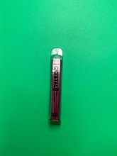 Hong Kong Customs yesterday (March 2) detected a drug trafficking case involving baggage concealment at Hong Kong International Airport and seized about 16 kilograms of suspected cannabis buds with an estimated market value of about $4.1 million, as well as a suspected alternative smoking product. Photo shows the suspected alternative smoking product seized.