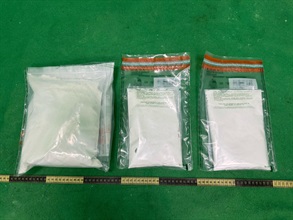 香港海关于四月二十日在香港国际机场检获约二点七五公斤怀疑可卡因，估计市值约二百二十万元。图示检获的怀疑可卡因。