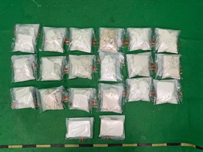 Hong Kong Customs detected three dangerous drugs cases at Hong Kong International Airport, Shenzhen Bay Control Point and Yau Tong between April 24 and today (April 26). Photo shows the suspected heroin seized in the third case.