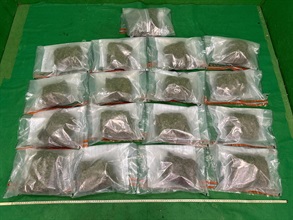 香港海关昨日（五月七日）在香港国际机场侦破一宗行李藏毒的贩毒案件，检获约九公斤怀疑大麻花，估计市值约一百九十万元。图示检获的怀疑大麻花。