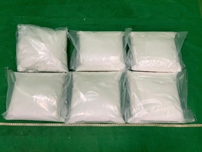 Hong Kong Customs on May 12 and yesterday (May 13) seized about 21 kilograms of suspected ketamine and about 1.1kg of suspected cannabis buds with a total estimated market value of about $10.25 million at Hong Kong International Airport and in Sau Mau Ping. Photo shows the suspected ketamine seized.