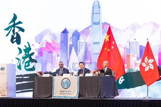 香港海关今日（五月十九日）至五月二十二日举办第26届世界海关组织亚太区首脑会议。图示海关关长陈子达（中）主持会议。