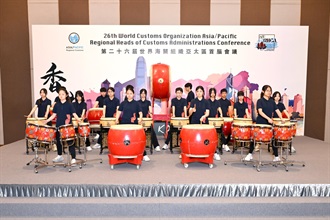 香港海关今日（五月十九日）至五月二十二日举办第26届世界海关组织亚太区首脑会议。图示香港浸会大学附属学校王锦辉中小学中国鼓队于欢迎酒会作精彩演出。
