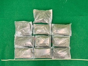 Hong Kong Customs yesterday (May 24) detected a drug trafficking case involving an incoming passenger at Hong Kong International Airport and seized about 5.4 kilograms of suspected cannabis buds with an estimated market value of about $1.2 million. Photo shows the suspected dangerous drugs seized.