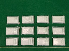Hong Kong Customs today (May 25) detected a drug trafficking case involving an incoming passenger at Hong Kong International Airport and seized about 12 kilograms of suspected cocaine with an estimated market value of about $9.5 million. Photo shows the suspected dangerous drugs seized.