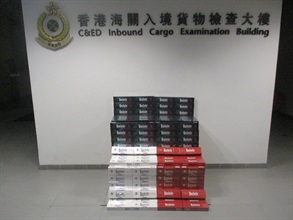 A 24-year-old man was sentenced to four months' imprisonment at the West Kowloon Magistrates' Courts today (June 2) for importing duty-not-paid cigarettes, in contravention of the Dutiable Commodities Ordinance. Photo shows the duty-not-paid cigarettes seized from the man's vehicle.