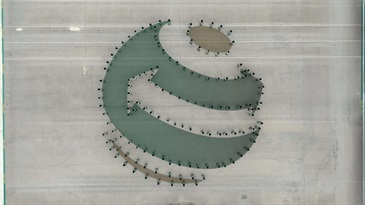Hong Kong Customs Passing-out Parade was held today (June 5). Photo shows the parade forming the logo of the Hong Kong Authorized Economic Operator programme.