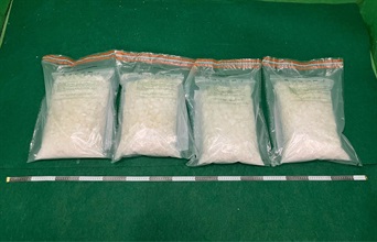 Hong Kong Customs yesterday (June 5) detected two drug trafficking cases involving baggage concealment at Hong Kong International Airport. Photo shows the suspected ketamine seized in the first case.