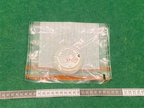 Hong Kong Customs yesterday (June 5) detected two drug trafficking cases involving baggage concealment at Hong Kong International Airport. Photo shows the suspected nicotine product seized in the first case.