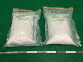 Hong Kong Customs yesterday (June 6) detected a drug trafficking case involving baggage concealment at Hong Kong International Airport and seized about 13 kilograms of suspected ketamine with an estimated market value of about $5.3 million, as well as 69 sticks of illicit cigarette. Photo shows the suspected ketamine seized.
