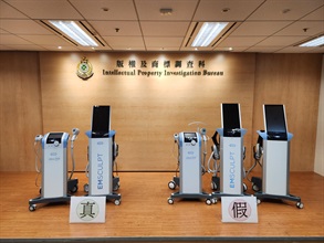 Hong Kong Customs yesterday (June 11) mounted a special operation to combat the use of counterfeit devices by beauty parlours to provide beauty and slimming treatments. Three suspected counterfeit beauty and slimming devices with an estimated market value of about $180,000 were seized at three beauty parlours. Four persons were arrested. Photo shows the three suspected counterfeit beauty and slimming devices seized on the right and two genuine beauty and slimming devices on the left.