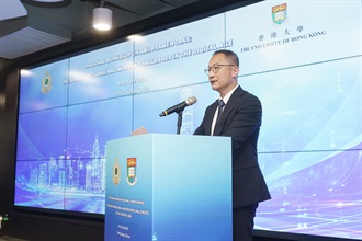 The regional anti-money laundering workshop co-organised by Hong Kong Customs and the University of Hong Kong concluded today (June 12). Photo shows the Assistant Commissioner of Customs and Excise (Intelligence and Investigation), Mr Wong Ho-yin, delivering his concluding remarks at the closing ceremony.