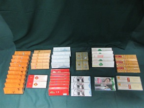 一名入境女旅客因管有未完税香烟和未有向海关人员作出申报，违反《应课税品条例》，今日（六月十七日）在粉岭裁判法院被判处监禁三个月和罚款一千元。图示检获的未完税香烟。