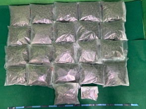 Hong Kong Customs today (June 17) detected a drug trafficking case involving baggage concealment at Hong Kong International Airport and seized about 11 kilograms of suspected cannabis buds with an estimated market value of about $2.2 million. Photo shows the suspected cannabis buds seized.