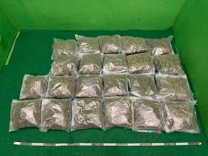 Hong Kong Customs yesterday (June 21) detected two drug trafficking cases involving baggage concealment at Hong Kong International Airport and seized about 35 kilograms of suspected cannabis buds and with a total estimated market value of about $7.3 million. Photo shows the suspected cannabis buds seized in the first case.