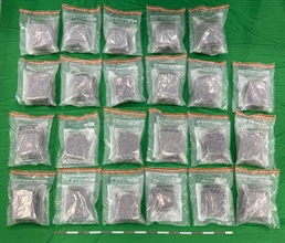 Hong Kong Customs yesterday (June 21) detected two drug trafficking cases involving baggage concealment at Hong Kong International Airport and seized about 35 kilograms of suspected cannabis buds and with a total estimated market value of about $7.3 million. Photo shows the suspected cannabis buds seized in the second case.