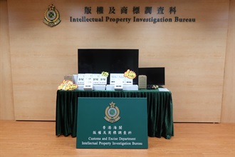 Hong Kong Customs mounted enforcement operations on June 11 and yesterday (June 25) to combat infringement activities involving unauthorised communication of copyrighted works to the public. During the operation, Customs seized a total of 99 suspected illegal streaming devices, along with a batch of electronic products and audiovisual equipment, with an estimated market value of approximately $120,000. Photo shows some of the suspected illicit streaming devices seized.