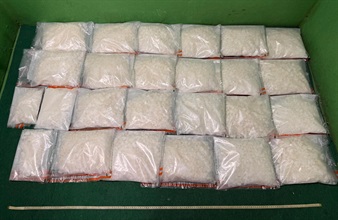 Hong Kong Customs yesterday (July 12) detected a drug trafficking case involving baggage concealment at Hong Kong International Airport. About 47 kilograms of suspected ketamine with an estimated market value of about $21 million were seized. Photo shows the suspected ketamine seized.