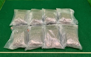 Hong Kong Customs today (July 21) detected a drug trafficking case involving baggage concealment at Hong Kong International Airport and seized about 13 kilograms of suspected cannabis buds with an estimated market value of about $2.8 million. Photo shows the suspected cannabis buds seized.