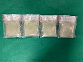 香港海关七月十九日在香港国际机场检获约两公斤怀疑冰毒，估计市值约一百一十万元。图示检获的部分怀疑冰毒。