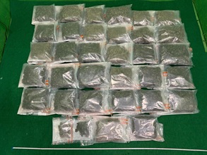 香港海关今日（七月二十五日）在香港国际机场侦破一宗行李藏毒的贩毒案件，检获约十六公斤怀疑大麻花，估计市值约三百四十万元。图示检获的怀疑大麻花。