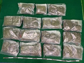 香港海关昨日（七月二十五日）在香港国际机场侦破一宗行李藏毒的贩毒案件，检获约十四公斤怀疑大麻花，估计市值约三百万元。图示检获的怀疑大麻花。