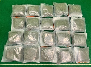 Hong Kong Customs detected two drug trafficking cases involving baggage concealment at Hong Kong International Airport today (August 3) and seized a total of about 20 kilograms of suspected cannabis buds with a total estimated market value of about $4 million. Photo shows some of the suspected cannabis buds seized.