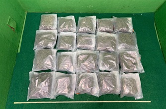 Hong Kong Customs today (August 4) detected two drug trafficking cases involving passengers at Hong Kong International Airport and seized a total of about 20 kilograms of suspected cannabis buds with a total estimated market value of about $4 million. Photo shows some of the suspected cannabis buds seized.