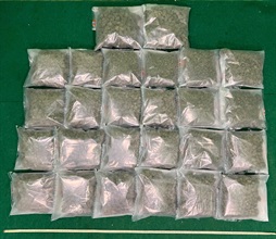 香港海关今日（八月五日）在香港国际机场侦破一宗行李藏毒的贩毒案件，检获约十三公斤怀疑大麻花，估计市值约二百六十万元。图示于案件中检获的怀疑大麻花。