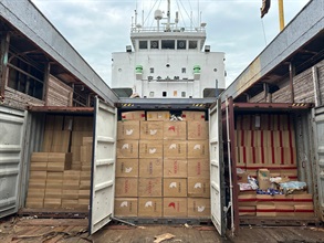 A 49-year-old man was convicted and sentenced to three years' imprisonment at the District Court today (August 13) for importing duty-not-paid cigarettes, in contravention of the Import and Export Ordinance. Photo shows the duty-not-paid cigarettes seized.