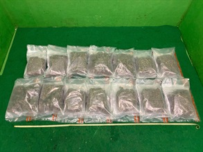 Hong Kong Customs detected two drug trafficking cases involving incoming passengers at Hong Kong International Airport for two consecutive days (August 24 and 25) and seized about 7 kilograms of suspected cannabis buds and about 18kg of suspected ketamine with a total estimated market value of about $9.9 million. Photo shows the suspected cannabis buds seized in the first case.