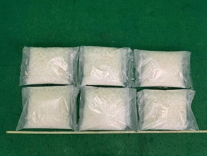 Hong Kong Customs detected two drug trafficking cases involving incoming passengers at Hong Kong International Airport for two consecutive days（August 24 and 25）and seized about 7 kilograms of suspected cannabis buds and about 18kg of suspected ketamine with a total estimated market value of about $9.9 million. Photo shows the suspected ketamine seized in the second case.