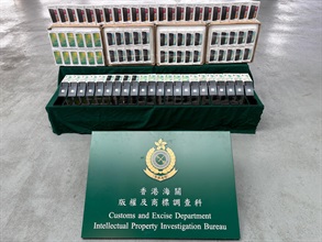 Hong Kong Customs on August 19 seized about 3 100 suspected counterfeit mobile phones with an estimated market value of about $4.6 million at the Hong Kong-Zhuhai-Macao Bridge Hong Kong Port. Photo shows some of the suspected counterfeit mobile phones seized.