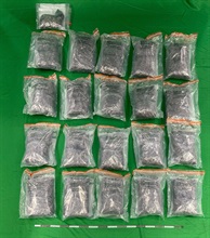 Hong Kong Customs yesterday (August 30) and today (August 31) detected two drug trafficking cases involving passengers at Hong Kong International Airport and seized about 28 kilograms of suspected cannabis buds and a suspected alternative smoking product, with a total estimated market value of about $6.4 million. Photo shows the suspected cannabis buds seized in the second case.