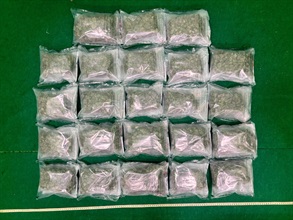 Hong Kong Customs yesterday (September 8) seized about 6 kilograms of suspected cannabis buds with an estimated market value of about $1.3 million. Photo shows the suspected cannabis buds seized.