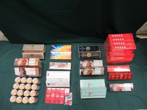 An incoming 31-year-old female passenger was sentenced to six weeks' imprisonment and fined $1,500 at the Fanling Magistrates' Courts today (September 13) for possessing duty-not-paid cigarettes and failing to declare to Customs officers, in contravention of the Dutiable Commodities Ordinance. Photo shows the duty-not-paid cigarettes seized.