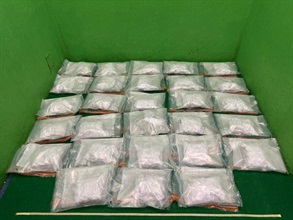 Hong Kong Customs today (September 16) seized about 10 kilograms of suspected cannabis buds with an estimated market value of about $2.1 million. Photo shows the suspected cannabis buds seized.
