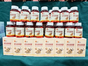 Hong Kong Customs on September 9 detected the largest online sale of counterfeit goods case on record, seizing about 9 200 suspected counterfeit items, including health products, leather goods, skincare products, watches, and medicines containing suspected Part 1 poison, with an estimated market value of about $15 million. Photo shows some of the suspected counterfeit health products seized.