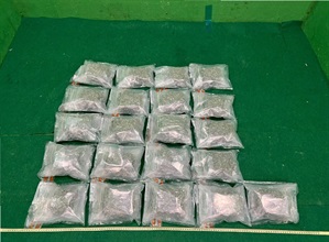 Hong Kong Customs on September 21 detected four drug trafficking cases involving air passengers at Hong Kong International Airport and seized a total of about 25 kilograms of suspected cocaine, about 14 kilograms of suspected heroin, about 6 kilograms of suspected ketamine and about six kilograms of suspected cannabis buds with a total estimated market value of about $30 million. Photo shows the suspected cannabis buds seized.